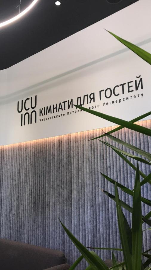 Ucu Inn - Кімнати Для Гостей Lviv Kültér fotó