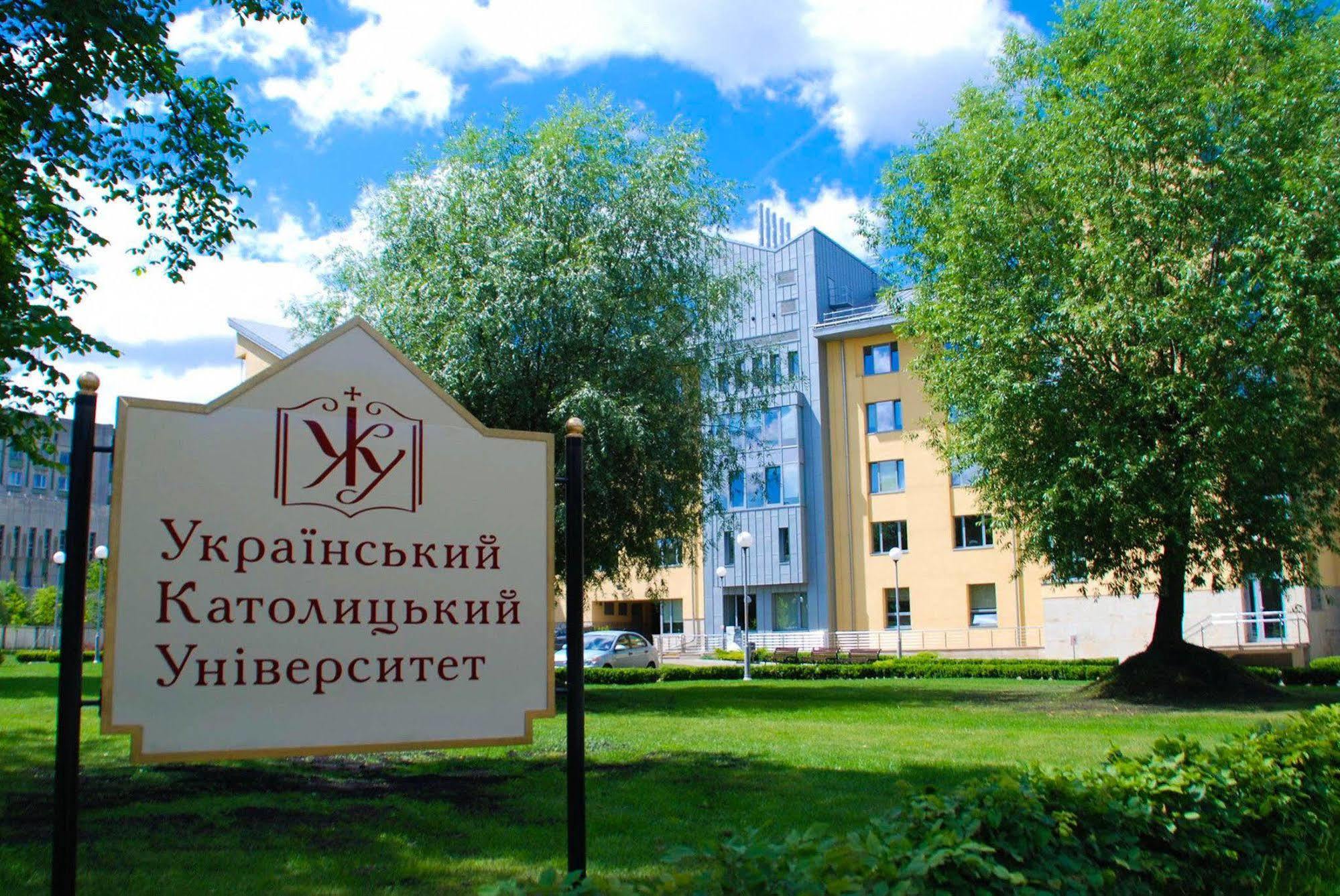Ucu Inn - Кімнати Для Гостей Lviv Kültér fotó